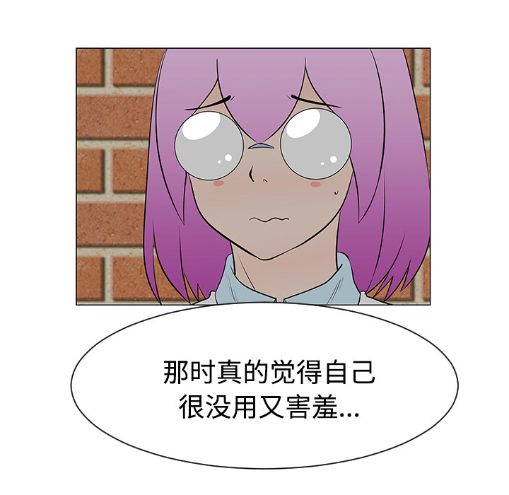 第36话40
