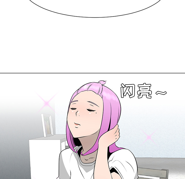 第36话42
