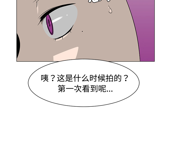 第36话44