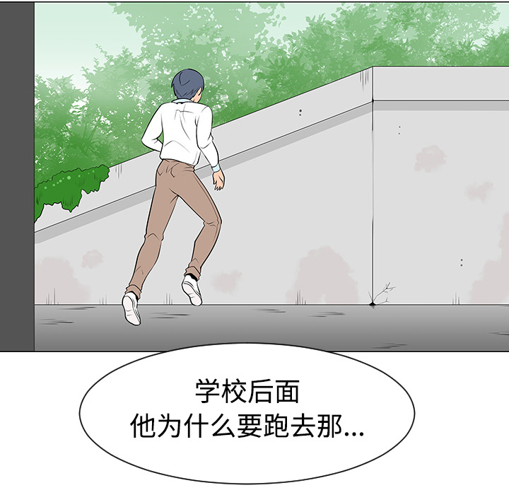第36话45