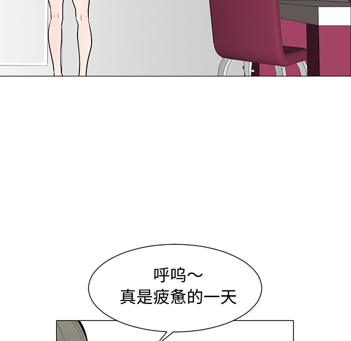 第36话49