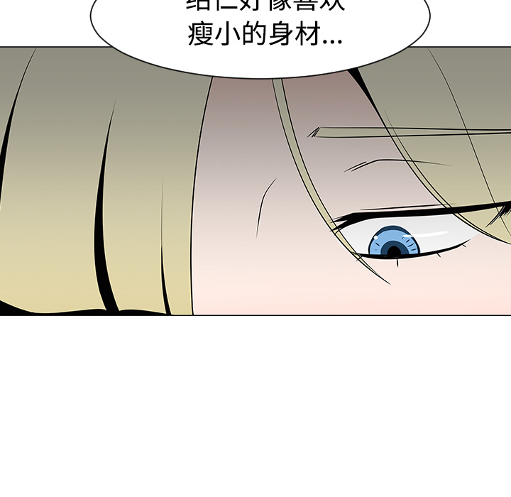 第36话51
