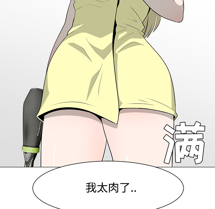 第36话53