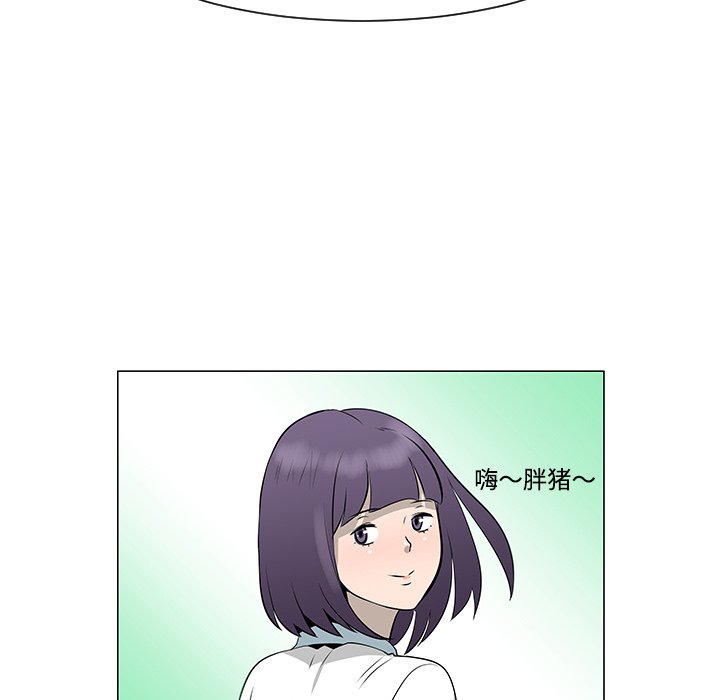 第36话54