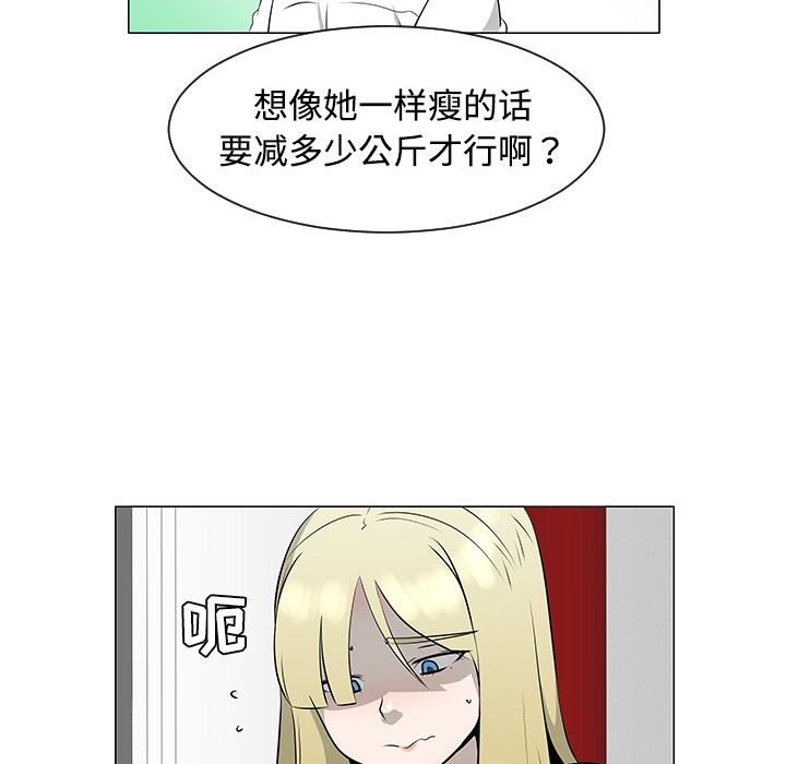 第36话55