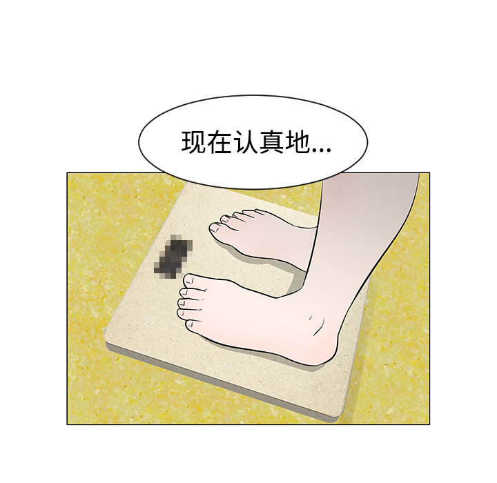 第36话63