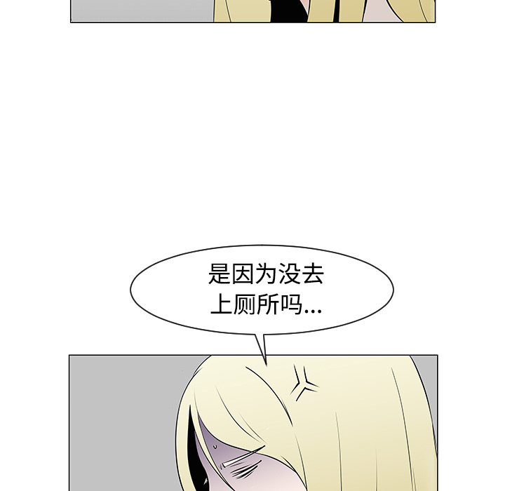 第36话65