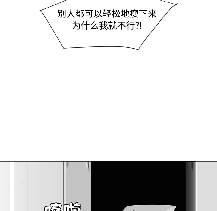 第36话69