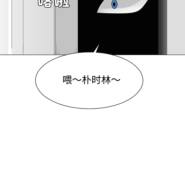 第36话70