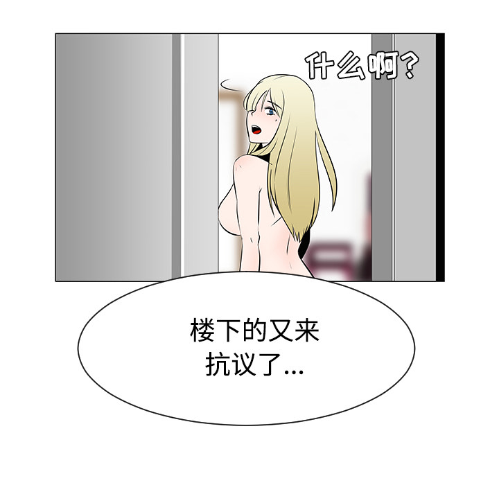 第36话71