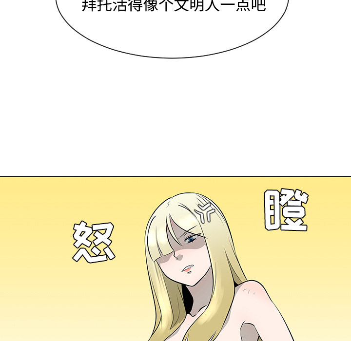 第36话75