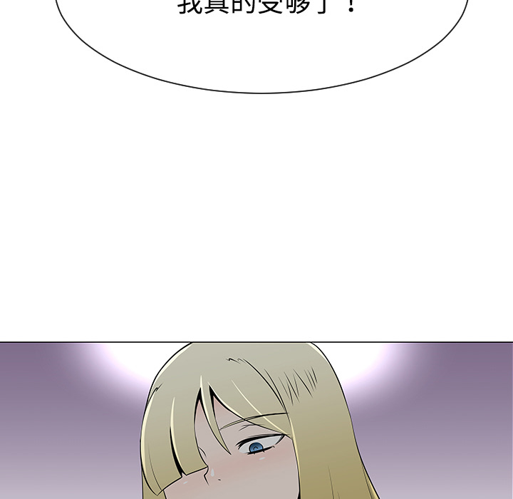 第36话77