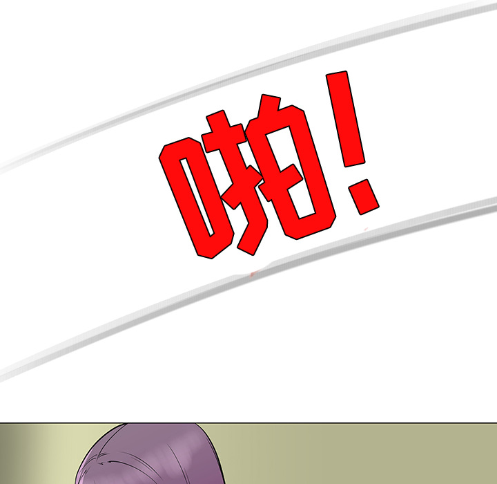 第36话8