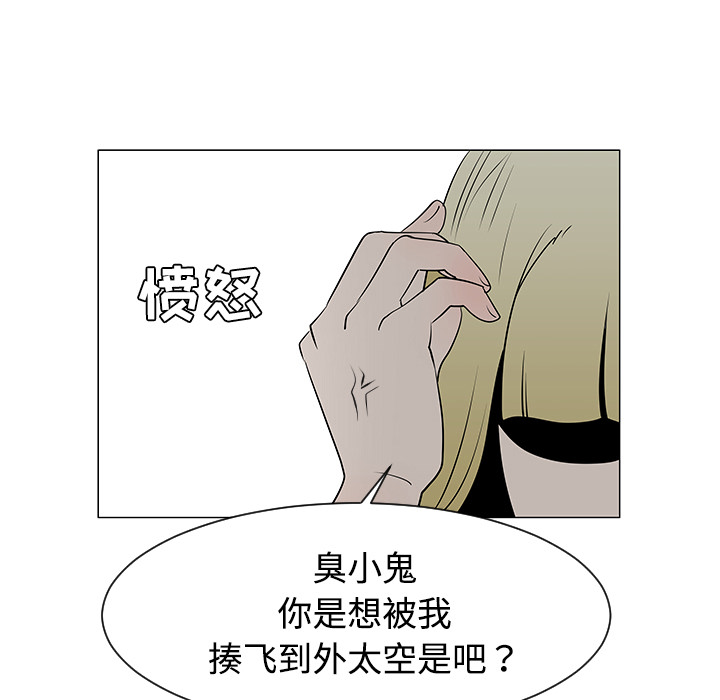 第36话80