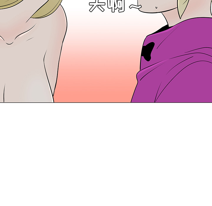 第36话91