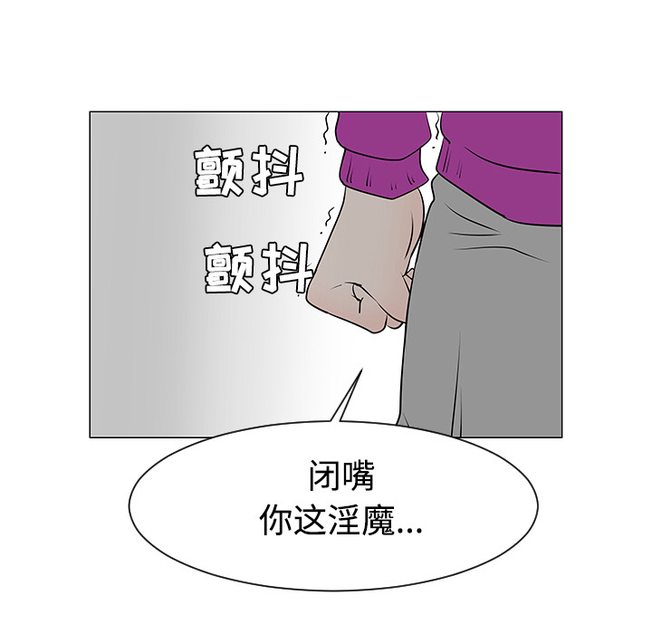 第36话92