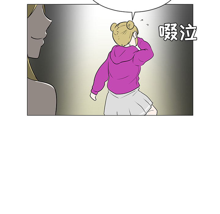 第36话95