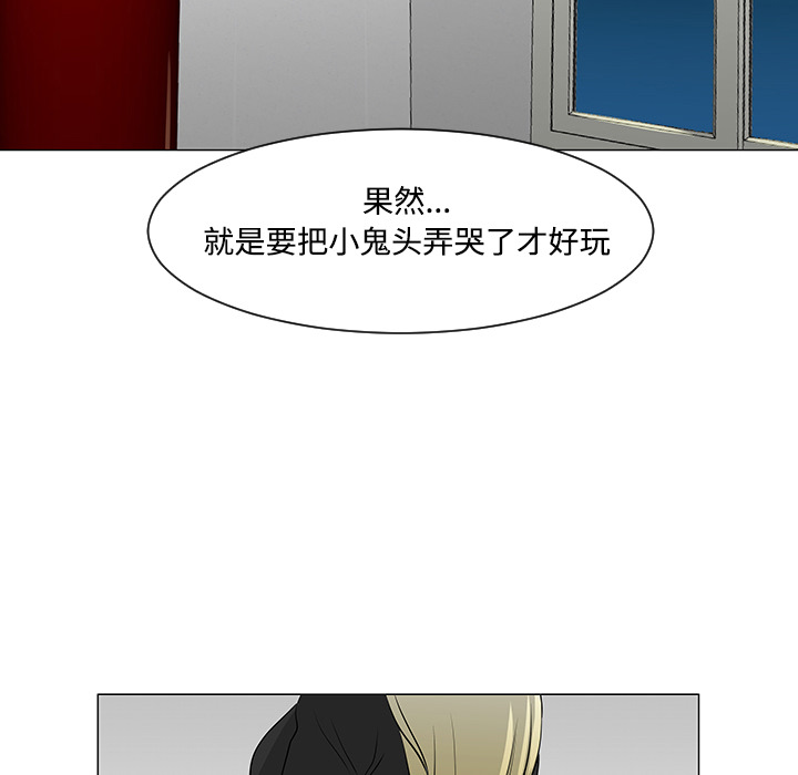 第36话98