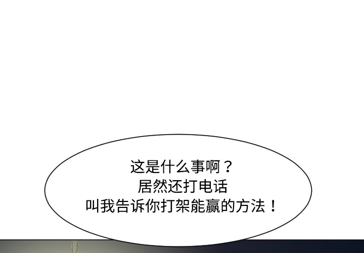 第37话0