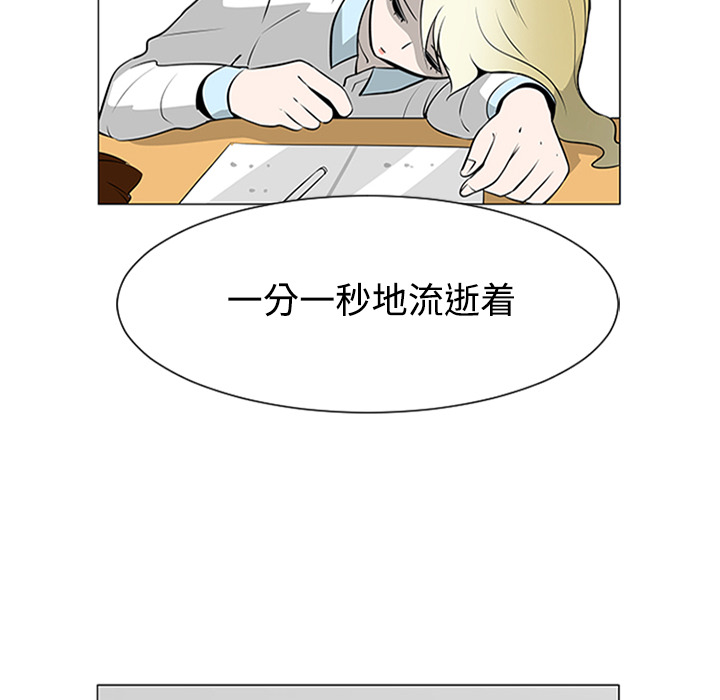 第37话102