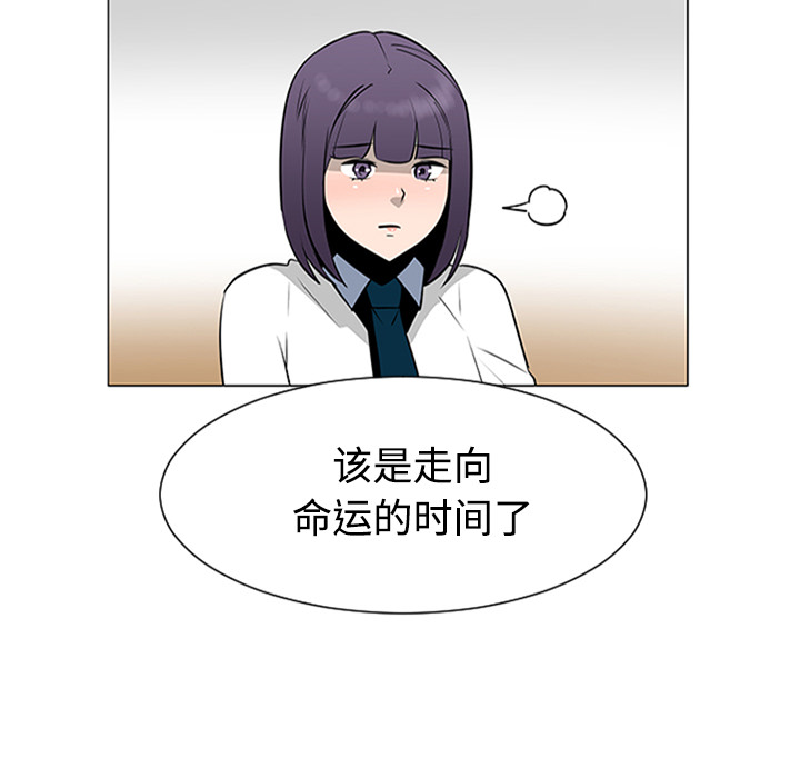 第37话103