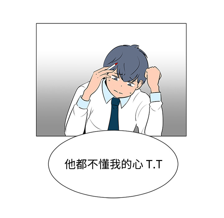 第37话104