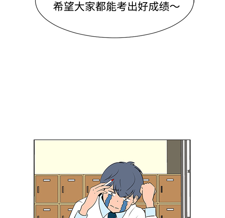 第37话106