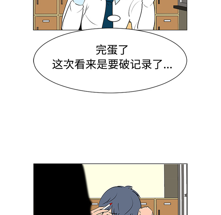 第37话107