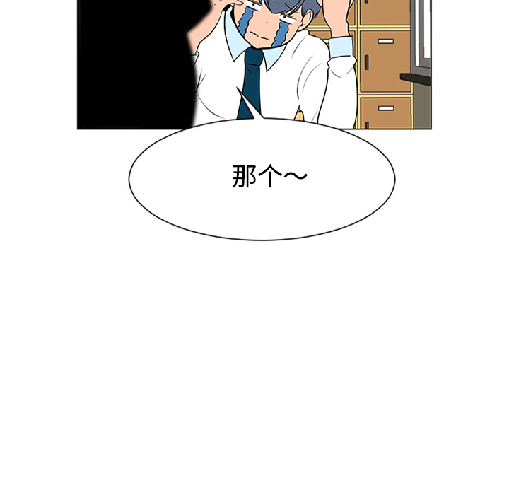 第37话108