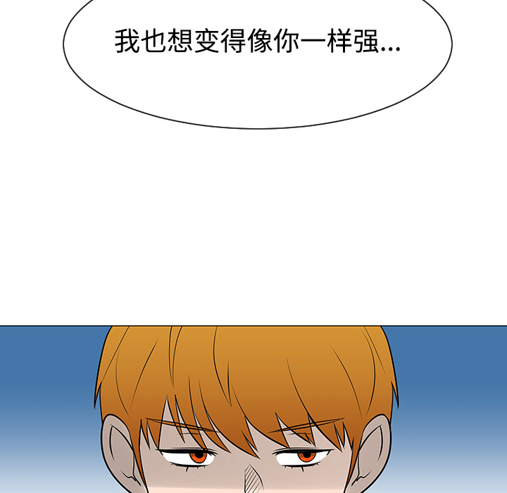 第37话19