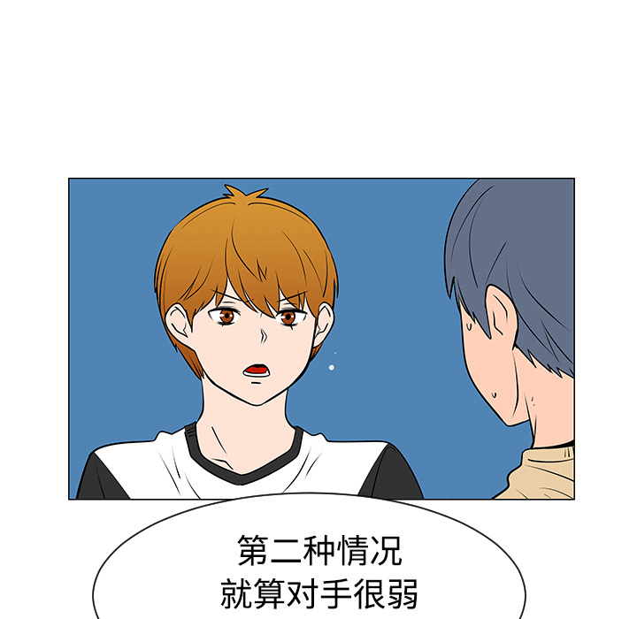 第37话25