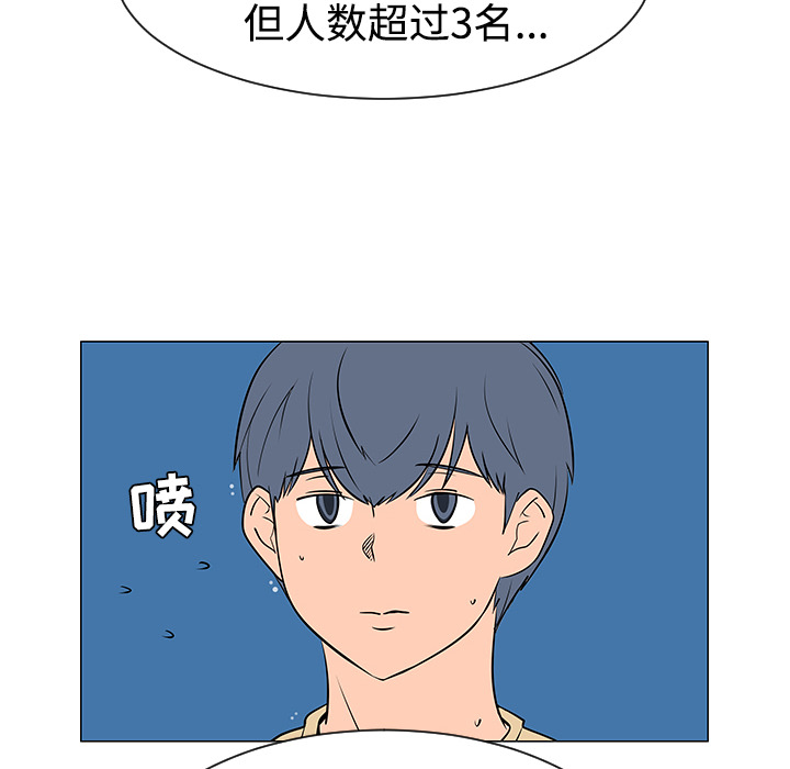 第37话26