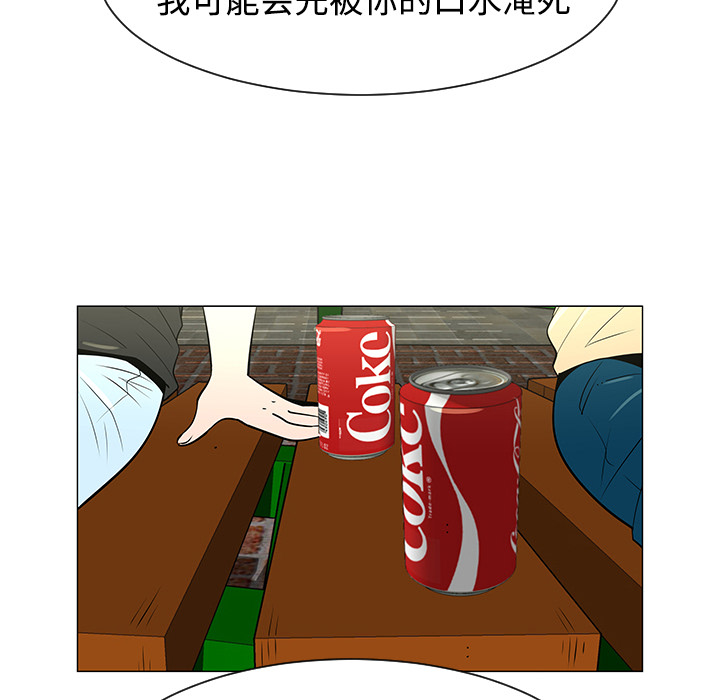 第37话31