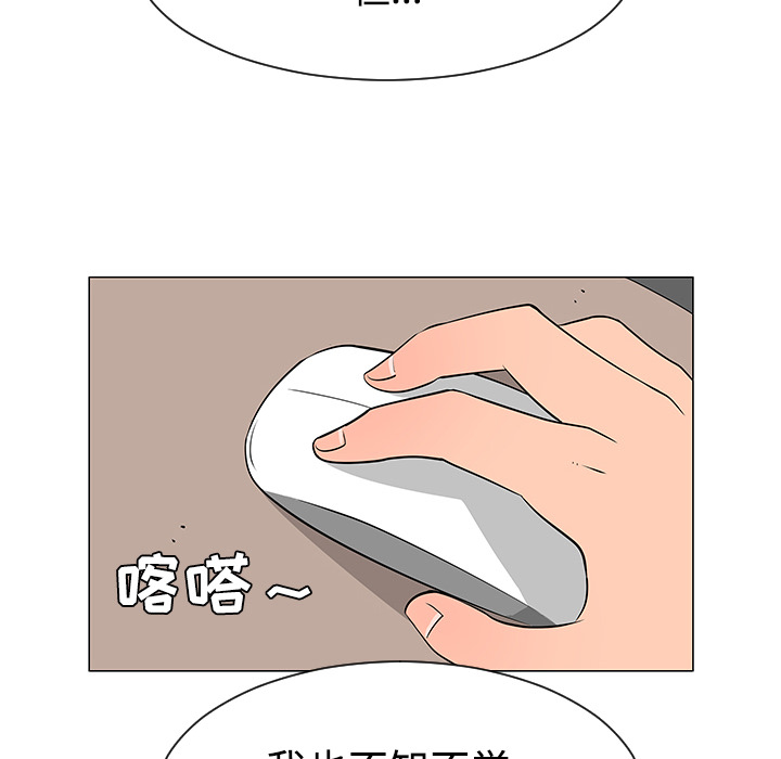 第37话37