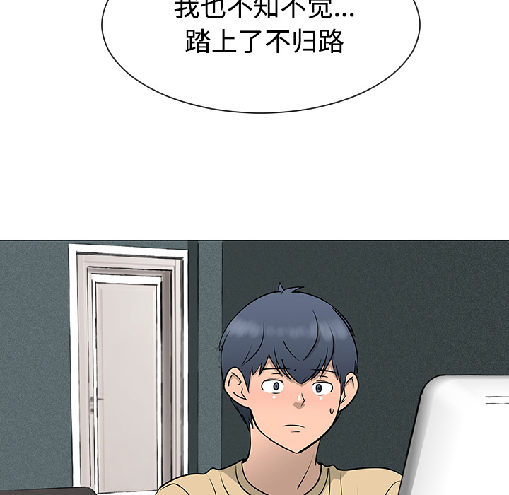 第37话38