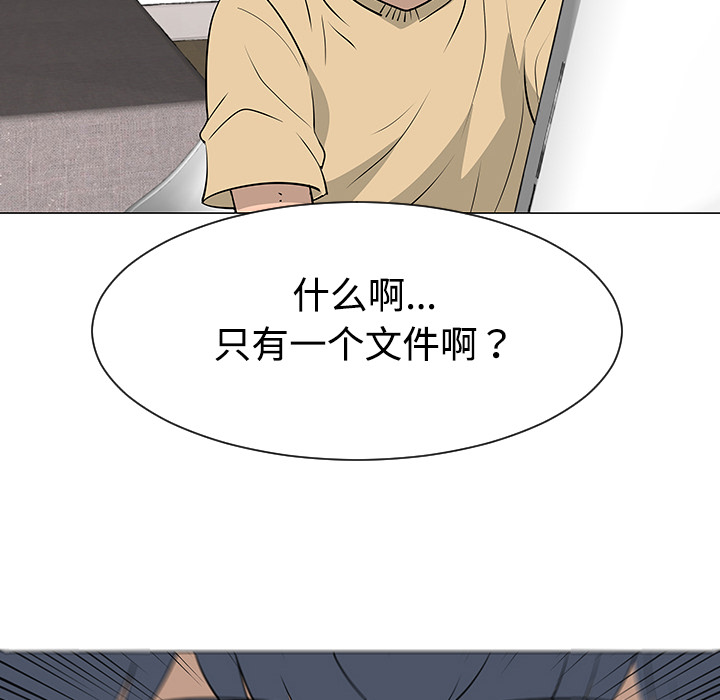 第37话39