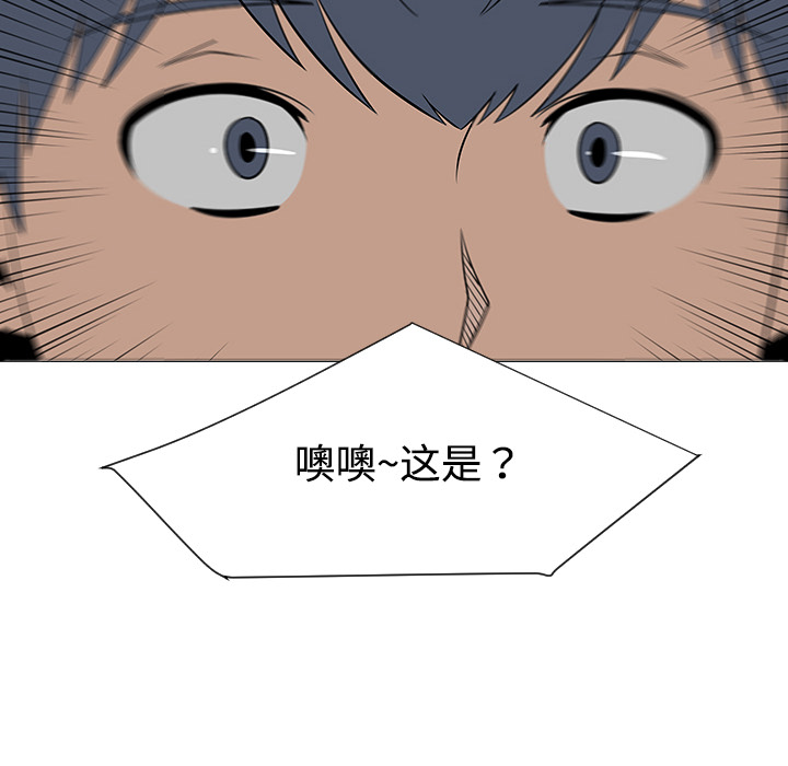 第37话40