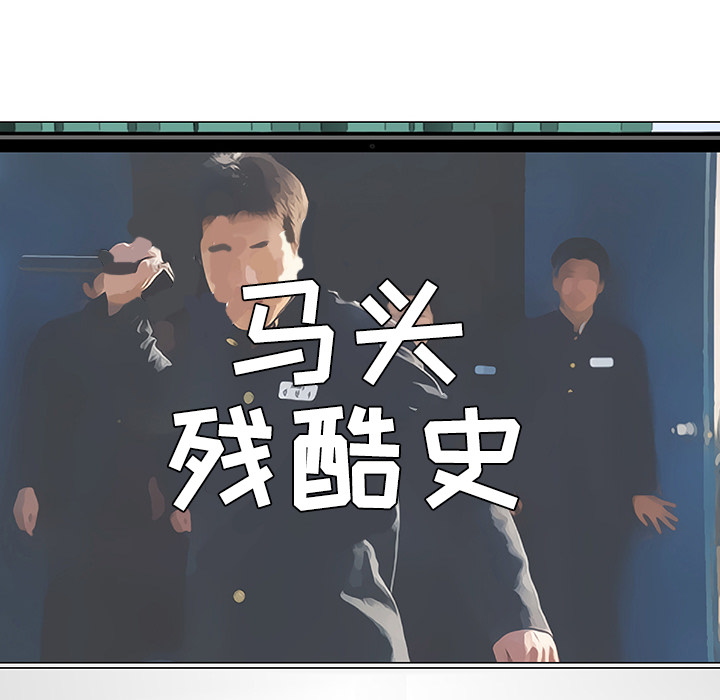 第37话41