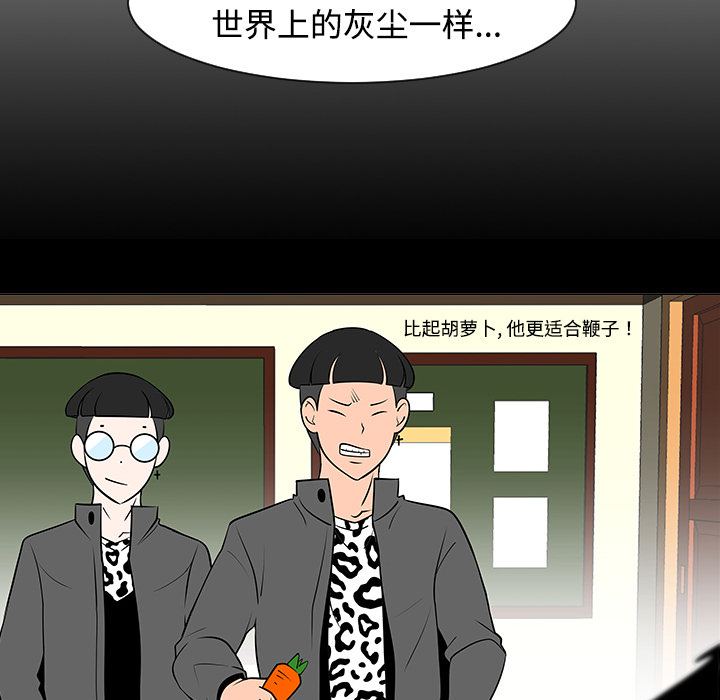 第37话46