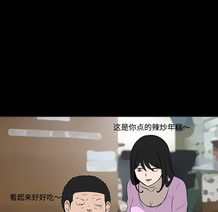 第37话57