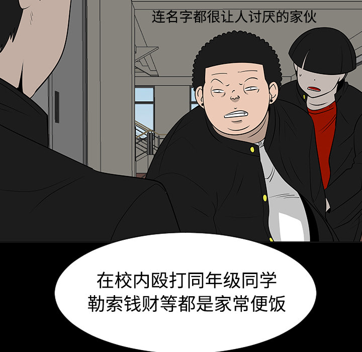 第37话59