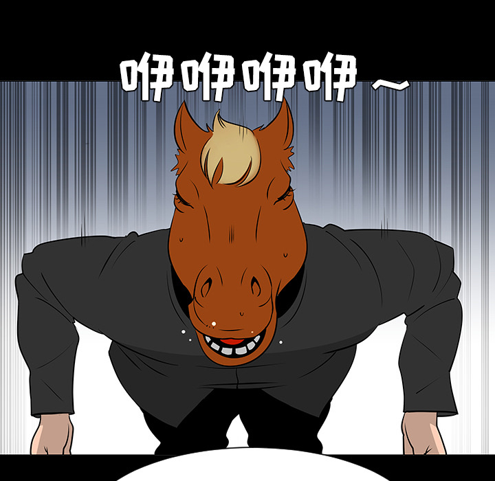 第37话63