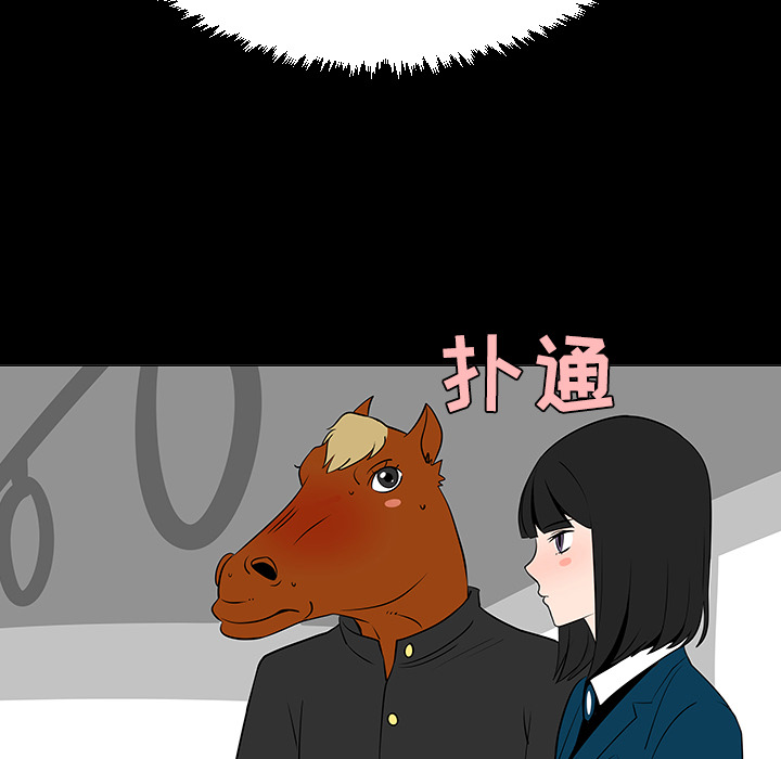 第37话67