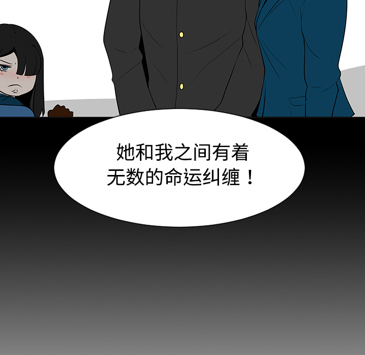 第37话68