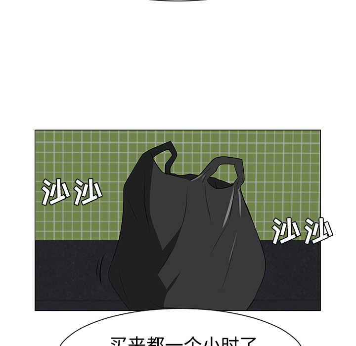 第37话71