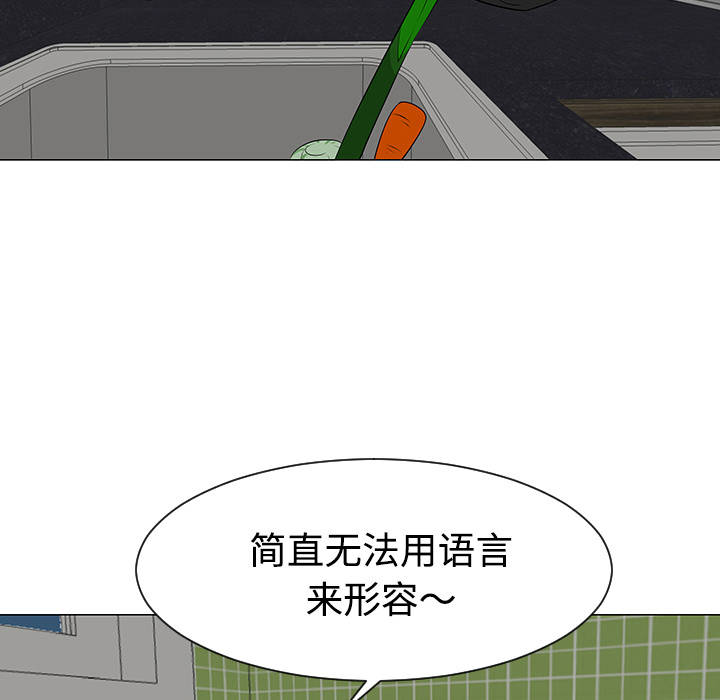 第37话73