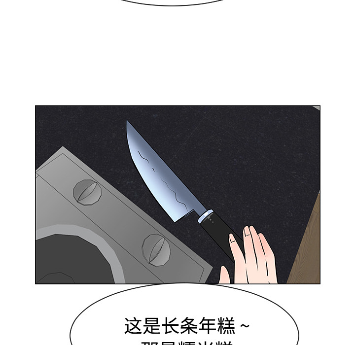 第37话78