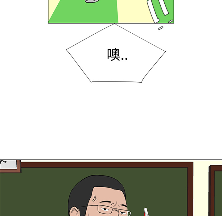 第37话89