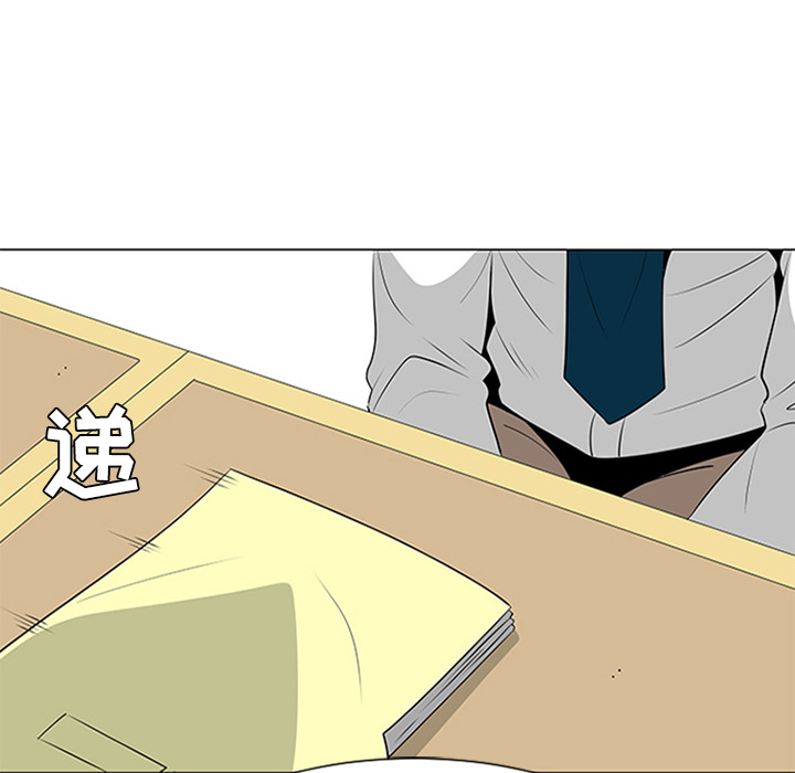 第37话92
