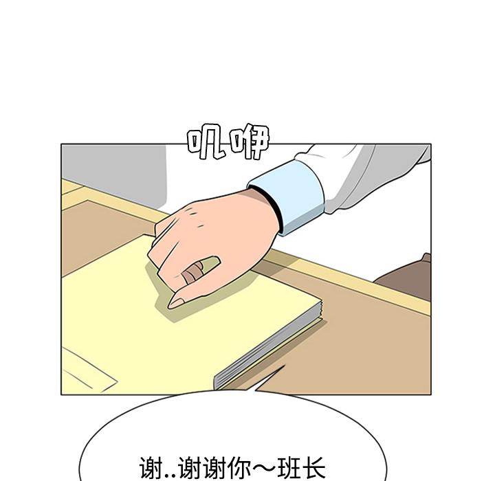 第37话95